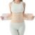 Postpartum Belly Band for Women: Abdominal Binder Post Surgery Compression Support Belt – Waist Trainer Girdle C Section Wrap