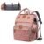 Baby Diaper Bags with Changing Station, Waterproof Diaper Bag Backpack for Moms Dads with USB Charging Port, Baby Shower Gifts, Large Capacity diaper backpack, Pink